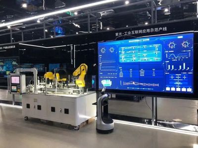 數(shù)字賦能，相城啟航 互聯(lián)網(wǎng)服務(wù)引領(lǐng)發(fā)展新篇章