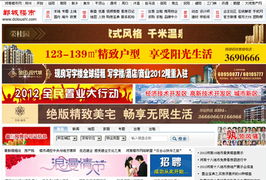 鄭州新經(jīng)緯信息技術(shù) 引領(lǐng)數(shù)字化未來，從電子地圖到軟件開發(fā)